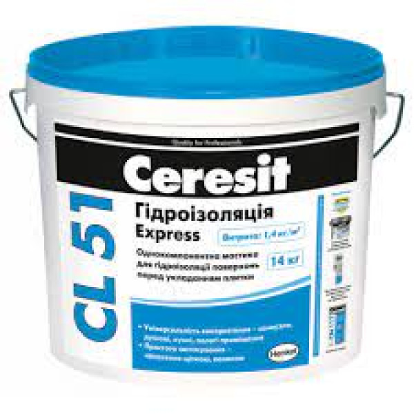 Мастика гідроізоляційна Церезіт CL-51 3,5кг Арт.37583