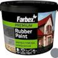 Краска Резиновая Графитово-Сера KAUCHUK 10л Арт.000118