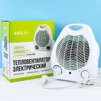 Тепловентилятор електричний ARD-01 2000W Арт.36539