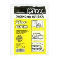 Пленка защитная 4*5м 40мк синяя Арт.37305