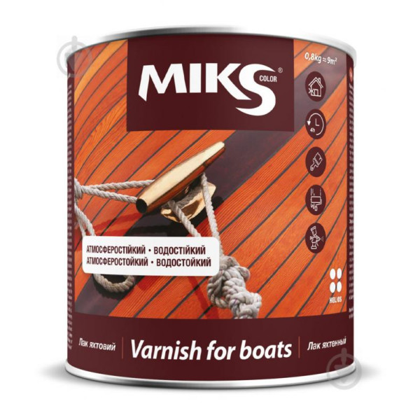 Лак яхтовий уретан глян Мікс 0,8кг Арт.33006204