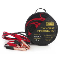 Пускові провода 400А 12V Ø 9мм 3м (кабель пусковий, прикурювач аккумулятору) СИЛА Арт.900306