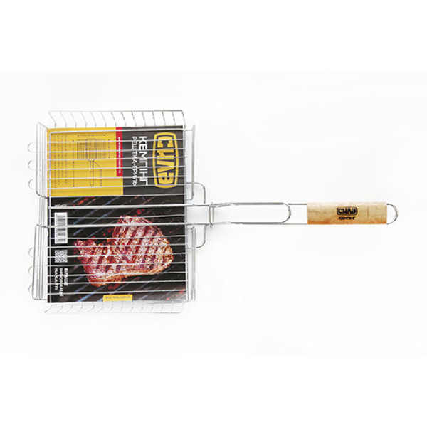 Решітка-гриль високий борт 56x31x24x5,5см.Арт.960400