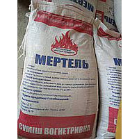 Мертель 25кг Арт.000140