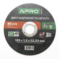 Диск відрізний до металу 125х1,2х22,22мм APRO Арт.829004