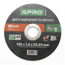 Диск відрізний до металу 125х1,2х22,22мм APRO Арт.829004