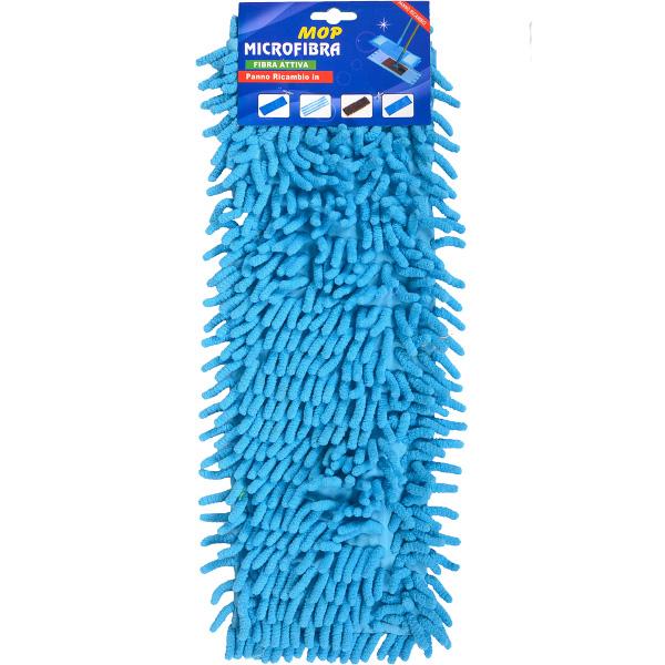 Запаска к швабре - шенилл 41*13 см X2-230 Арт.86354