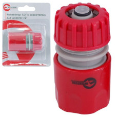 Конектор 1/2" з аквастопом для шланга 1/2" INTERTOOL Арт.GE-1019