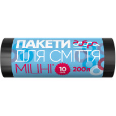 Пакети для сміття Добра Господарочка Міцні чорні 200л 10 шт Арт.U0545395