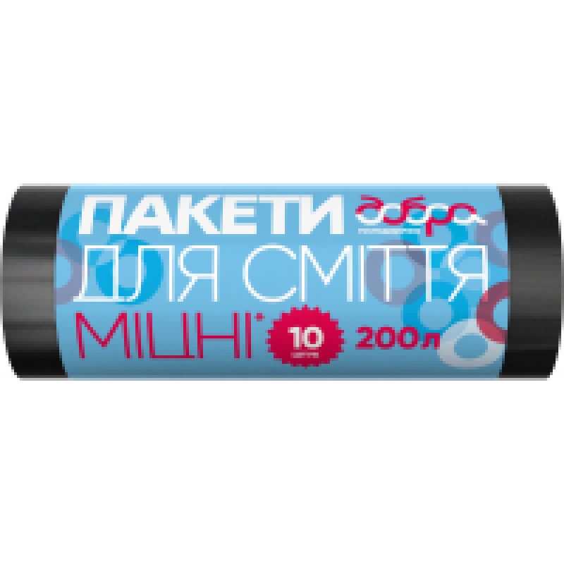 Пакети для сміття Добра Господарочка Міцні чорні 200л 10 шт Арт.U0545395