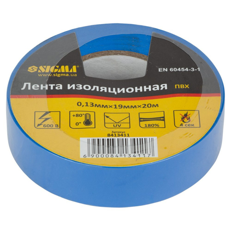 Ізострічка стрічка 17мм 10м MASTERTOOL Арт.44-9210