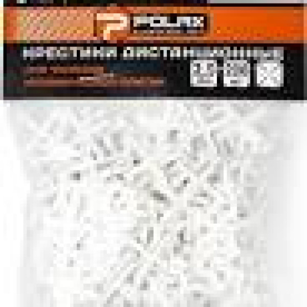 Хрестики для плитки 2.5мм Polax Арт.81-0525