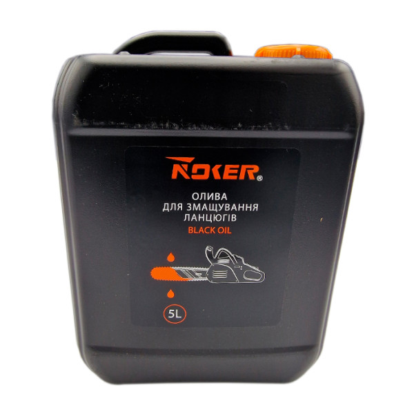 Олива  для змащув.ланцюгів темна 5,0л NOKER К-7998