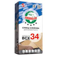 Ансерглоб ВСХ-34 Клей для керамограніту 25кг 1/48 Арт.28010