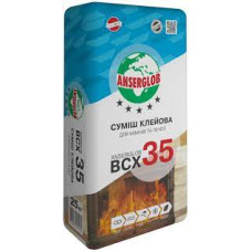 Ансерглоб ВСХ-35 Клей для камінів та печей 25кг 1/48 Арт.278474