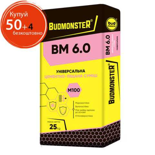 БудМонстр 6.0 суміш цементно-піщана 25кг 1/54 Арт.270446