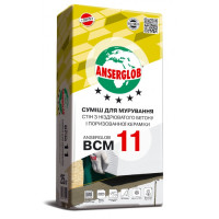 Ансерглоб ВСМ-11 Суміш для кладки газоблоку 25 кг 1/48 Арт 001293
