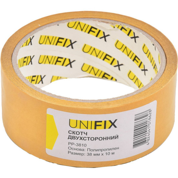 Стрічка клейка двостор. на поліпроп. основі 50мм 25м Арт.РР-5025