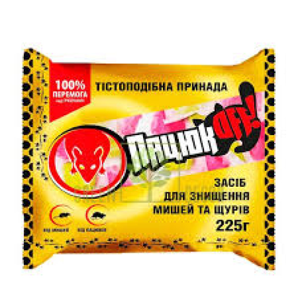 Засіб для знищення мишей Пацюк OFF 200г тісто Арт.AG-7465
