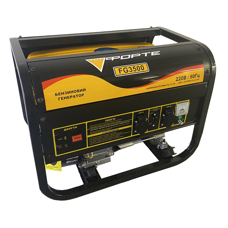 Генератор бензиновий FG3500 2,5Квт Forte Арт.44067