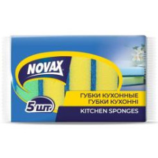 Губка кухонна Novax Економ 5шт Арт. 014637