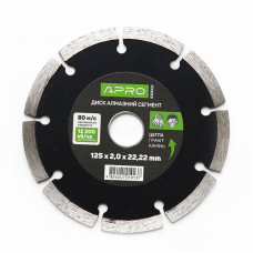 Диск відрізний до бетону 125х2,0х22,22мм (22-24%) сегмент APRO Арт.830008