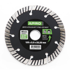 Диск до бетону 125х2,0мм (22-24%) турбо-сегмент APRO Арт.830037