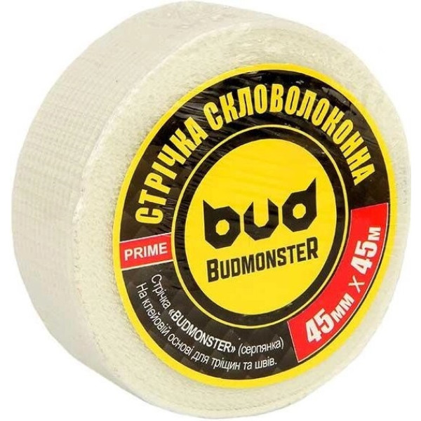 Лента-сетка самоклейка 45мм 45м для швов Арт.0515