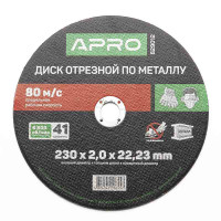 Диск відрізний до металу 230х2,0х22,22мм APRO Арт.829012
