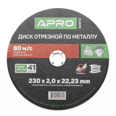 Диск відрізний до металу 230х2,0х22,22мм APRO Арт.829012