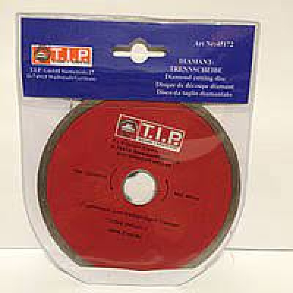 Круг відрізний алмазний бетон 125 2х22*2мм KUBIS Арт.KB-07-04-1125