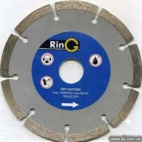 Круг відрізний алмазний бетон 125 2х22*2мм KUBIS Арт.KB-07-04-1125