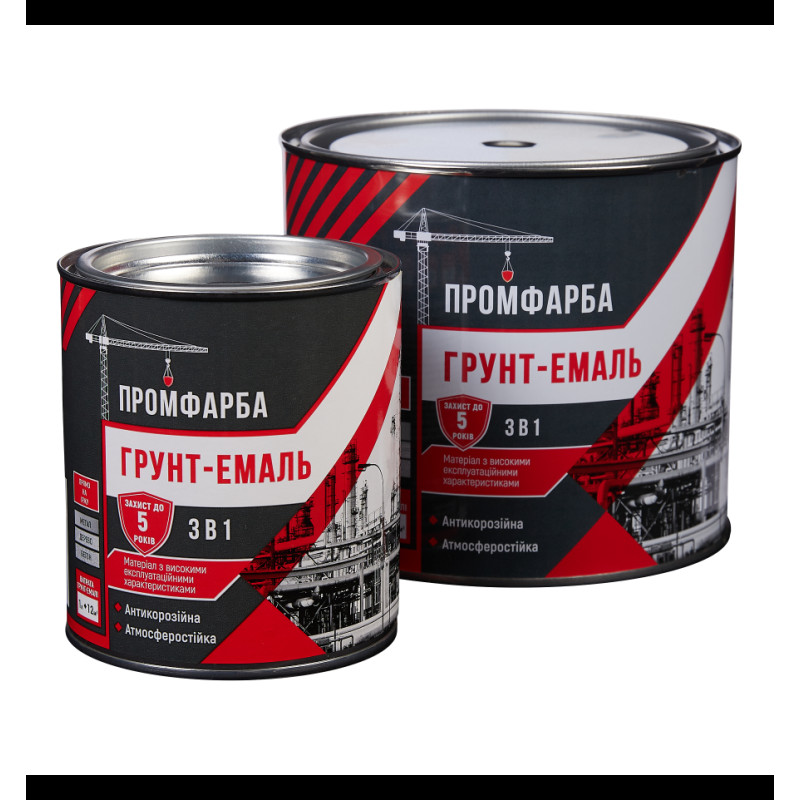Грунт-емаль 3в1 сіра 2,5кг ПромФарба Арт.85174