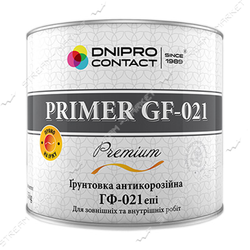 Грунт-емаль 3в1 св-сіра 2,5кг ПромФарба Арт.85178
