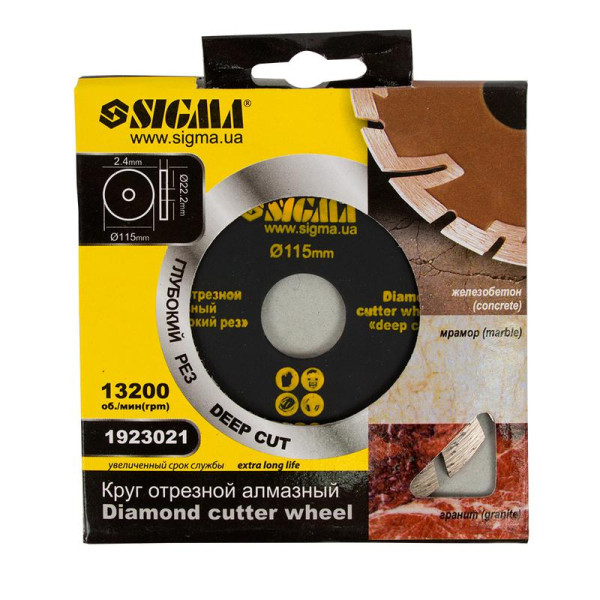 Круг відрізний алмазний Sigma "Турбо" Ø180×1.8×22.2мм. Арт.1922251