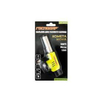 Горелка газовая с пьезоподжигом Ø19мм/1300°С ХОЗЯЙСТВ Арт.44-5049