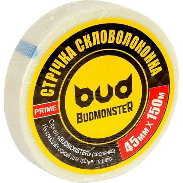 Лента-сетка самоклеющаяся 45мм 150м для швов Арт.1333