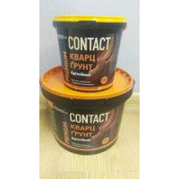 Грунтовка з кварцовим наповнючем CONTACT 3,8 кг Арт.КГ-002