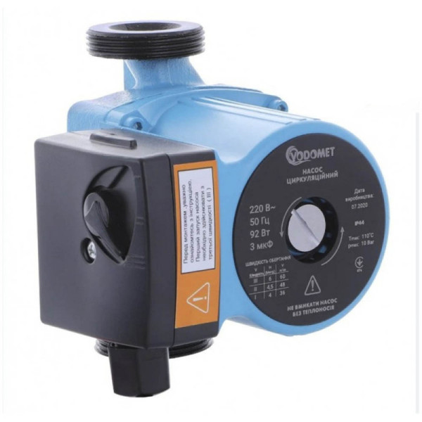 Насос циркуляционный VM-25 VODOMET Арт.011671