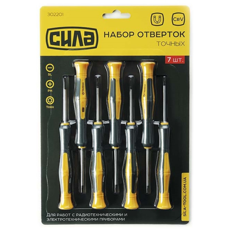 Набір викруток двокомпонентних CrV SL3x75, SL6x100, PH1x75, PH2x125 (4шт) СИЛА Арт.302201