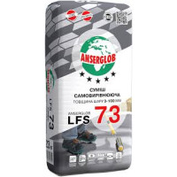 Ансерглоб LFS-71 Суміш Самовирівнююча для підлоги 25кг Ансерглоб LFS-71 Арт.27138