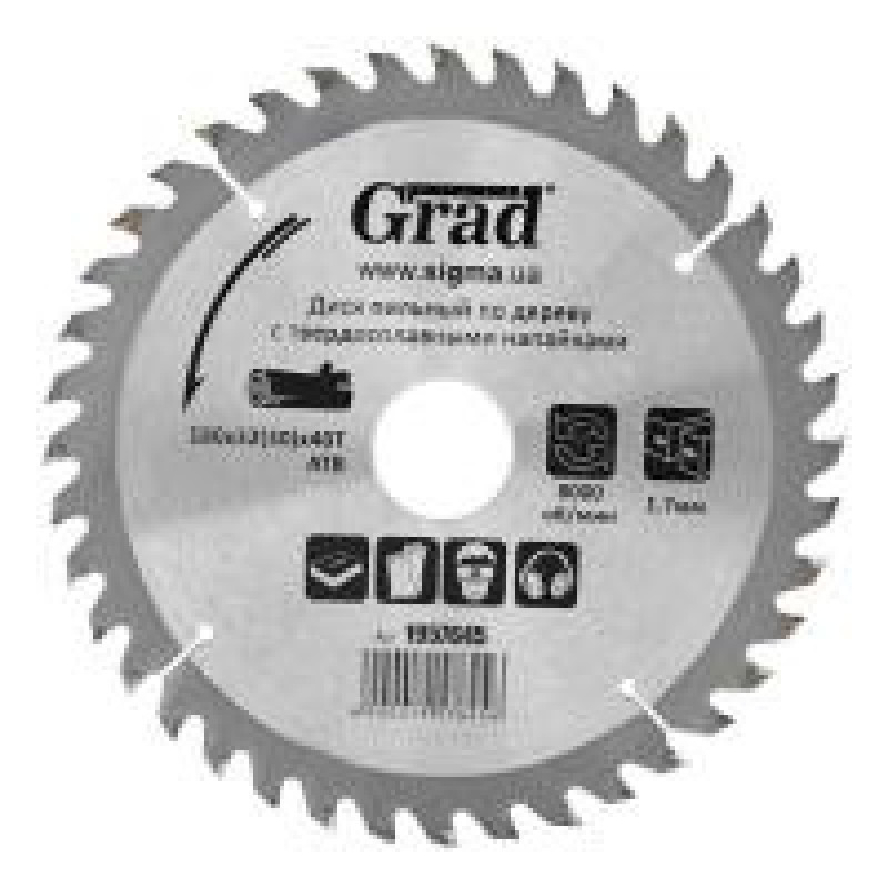 Диск пильний по дереву Ø180×32x24T Grad Арт.1957625