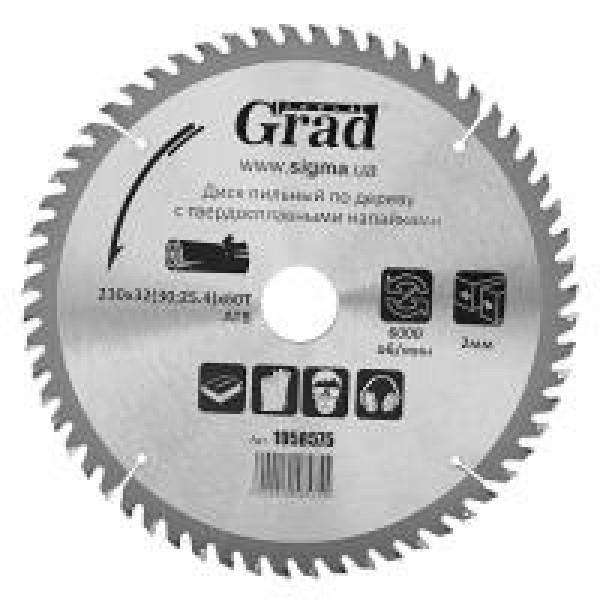 Диск пильний по дереву Ø230×32x60T Grad Арт.1958575