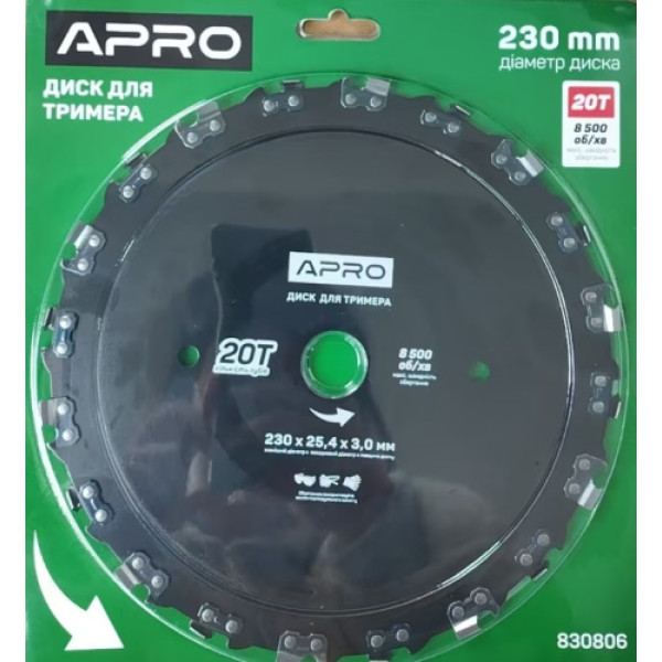 Нож для триммера 20Т цепной APRO Арт.830806