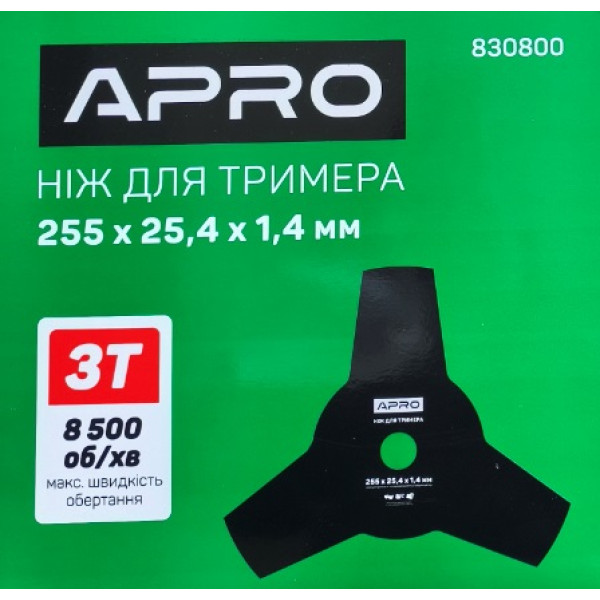 Нож для триммера 3Т APRO Арт.830800
