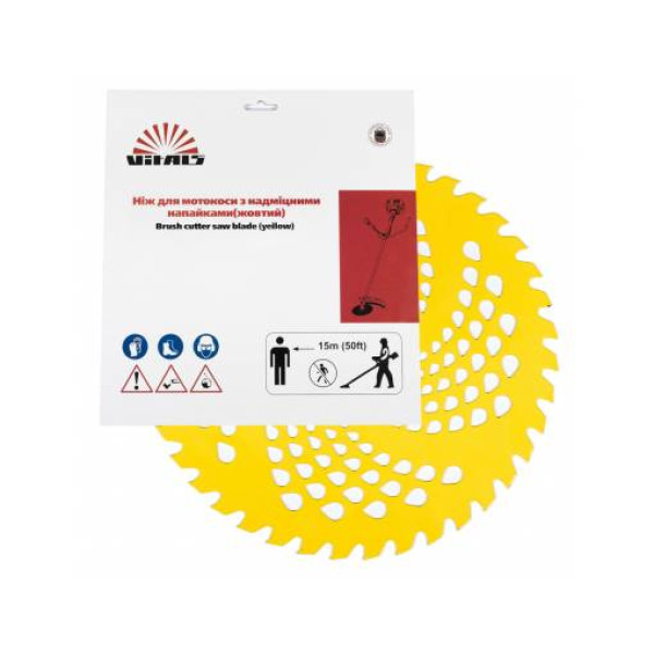 Диск для тримера закалень MasterTool GM PREDATOR Арт.19-2004