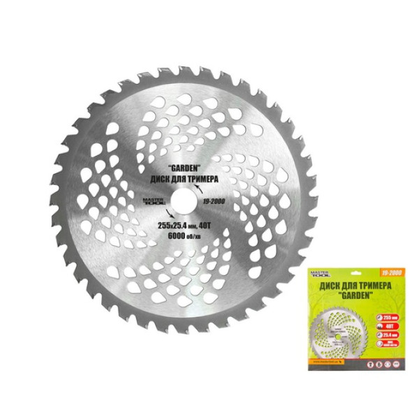 Диск для тримера закалень MasterTool GM PREDATOR Арт.19-2004