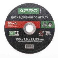 Диск відрізний по металу 150х1,6х22,23 АПРО Арт.829007