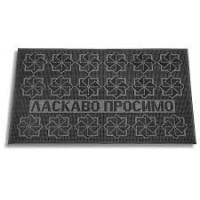 Килимок гумовий К-20 Арт.002638
