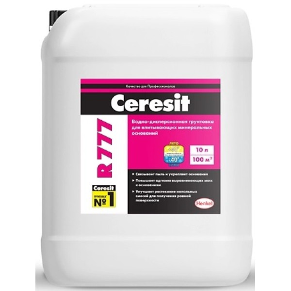 Грунтівка концентрат R777, 10л Арт.10107066